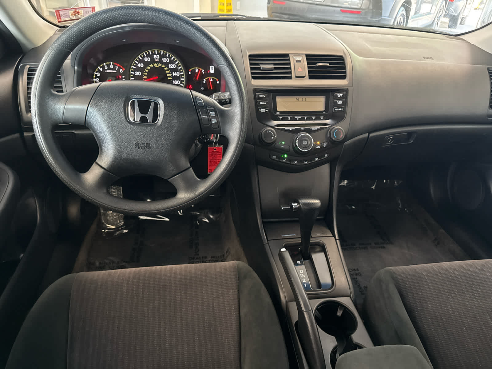 2005 Honda Accord LX AT
