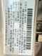 2023 Mazda Mazda CX-30 2.5 S Select Package AWD