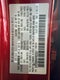 2023 Mazda Mazda CX-30 2.5 S Select Package AWD