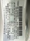2025 Mazda Mazda CX-30 2.5 S Preferred Package AWD