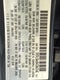 2023 Mazda Mazda CX-30 2.5 S Carbon Edition AWD