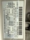 2024 Mazda Mazda CX-30 2.5 S Preferred Package AWD