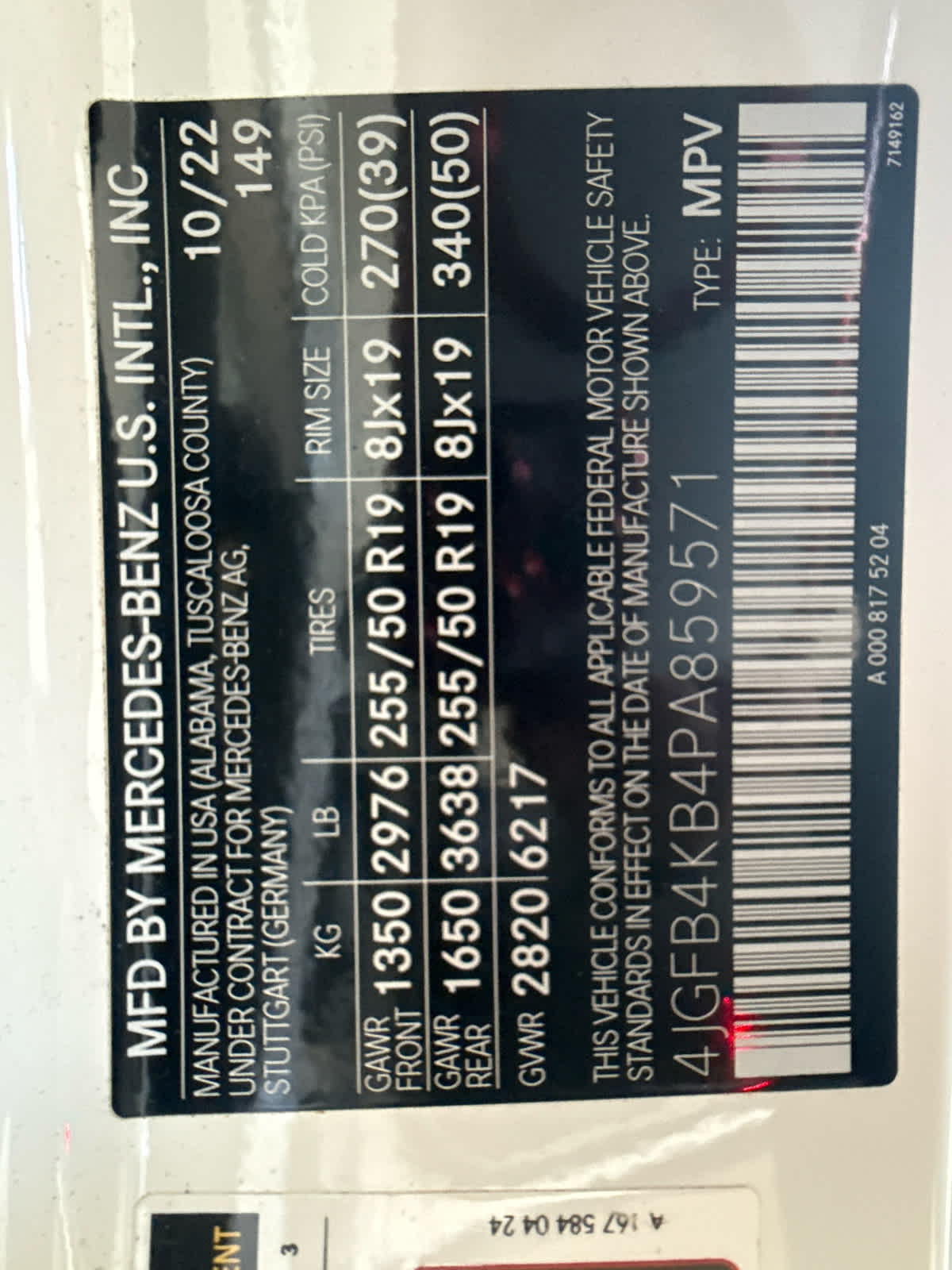 2023 Mercedes-Benz GLE GLE 350 4MATIC® SUV