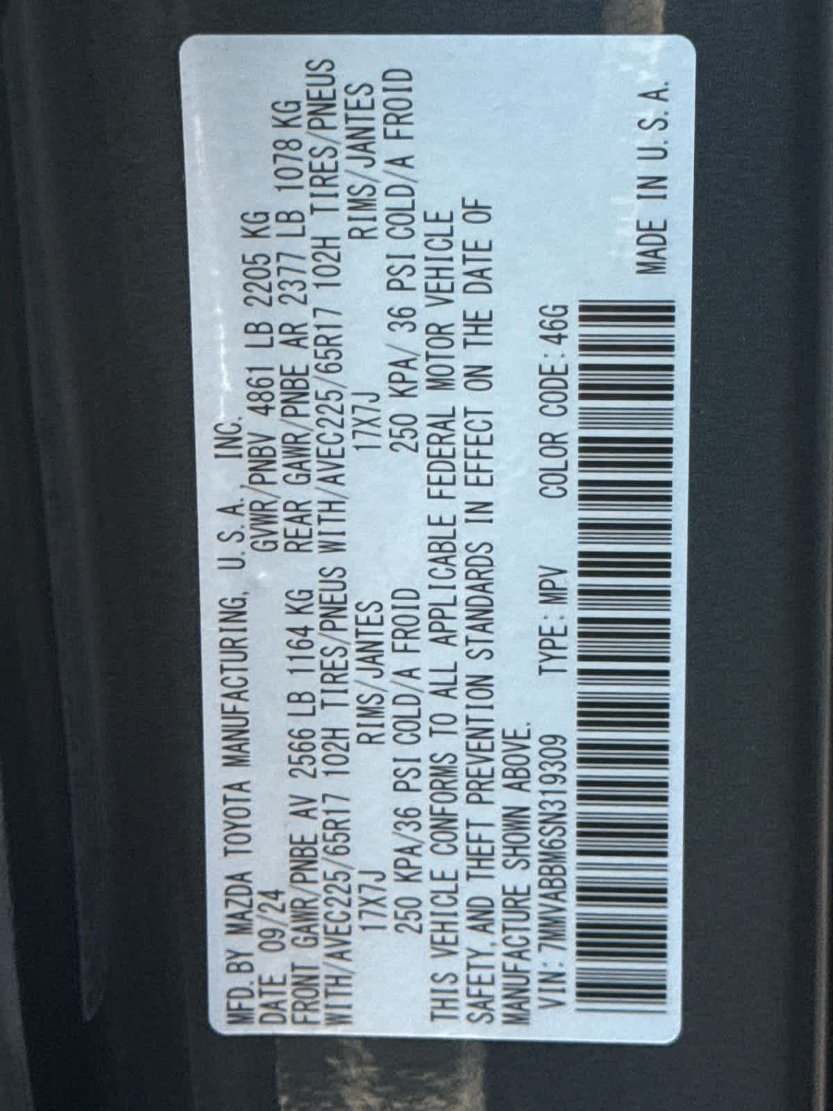 2025 Mazda Mazda CX-50 2.5 S Preferred Package AWD