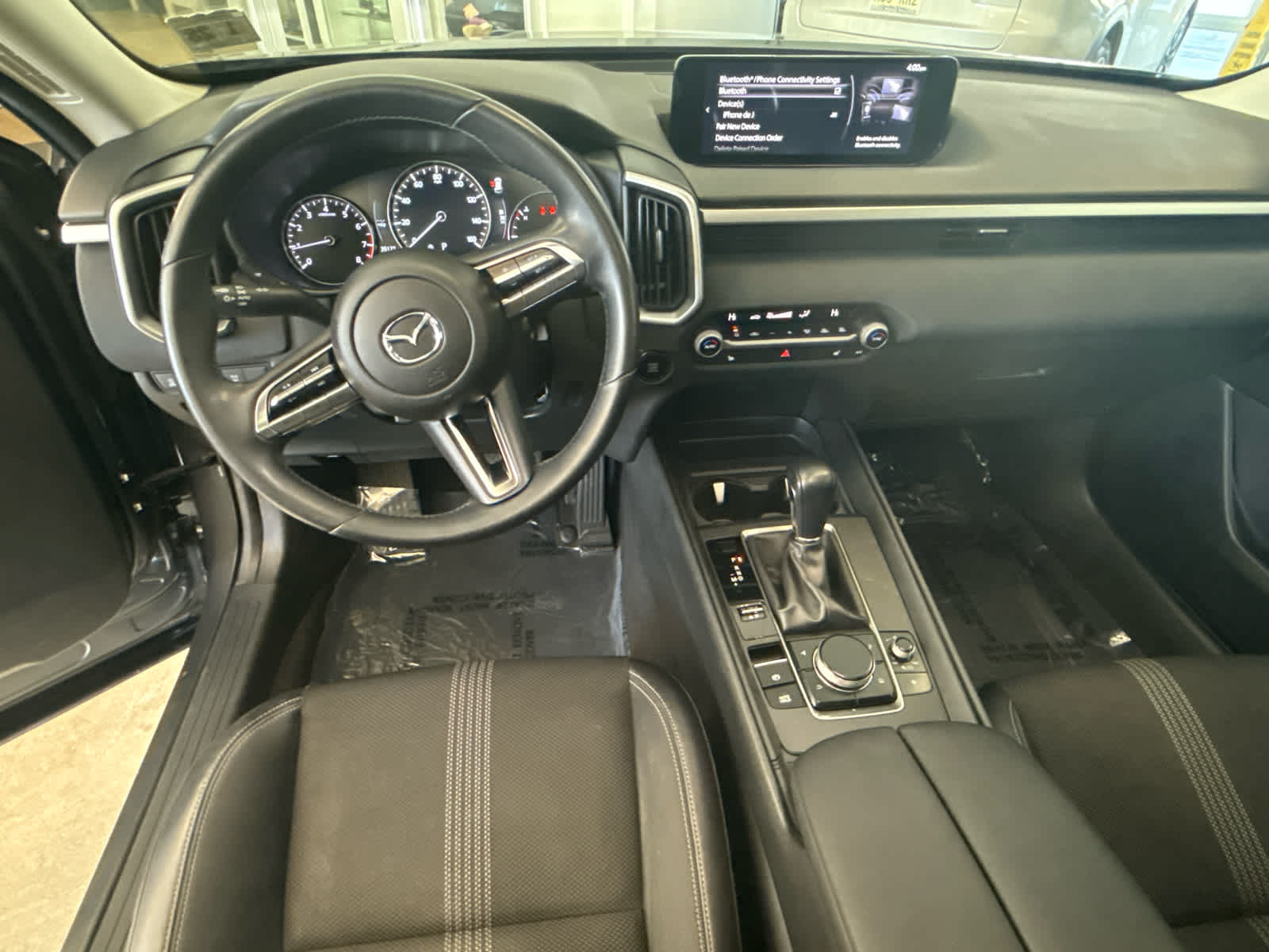 2023 Mazda Mazda CX-50 2.5 S Preferred Plus Package AWD