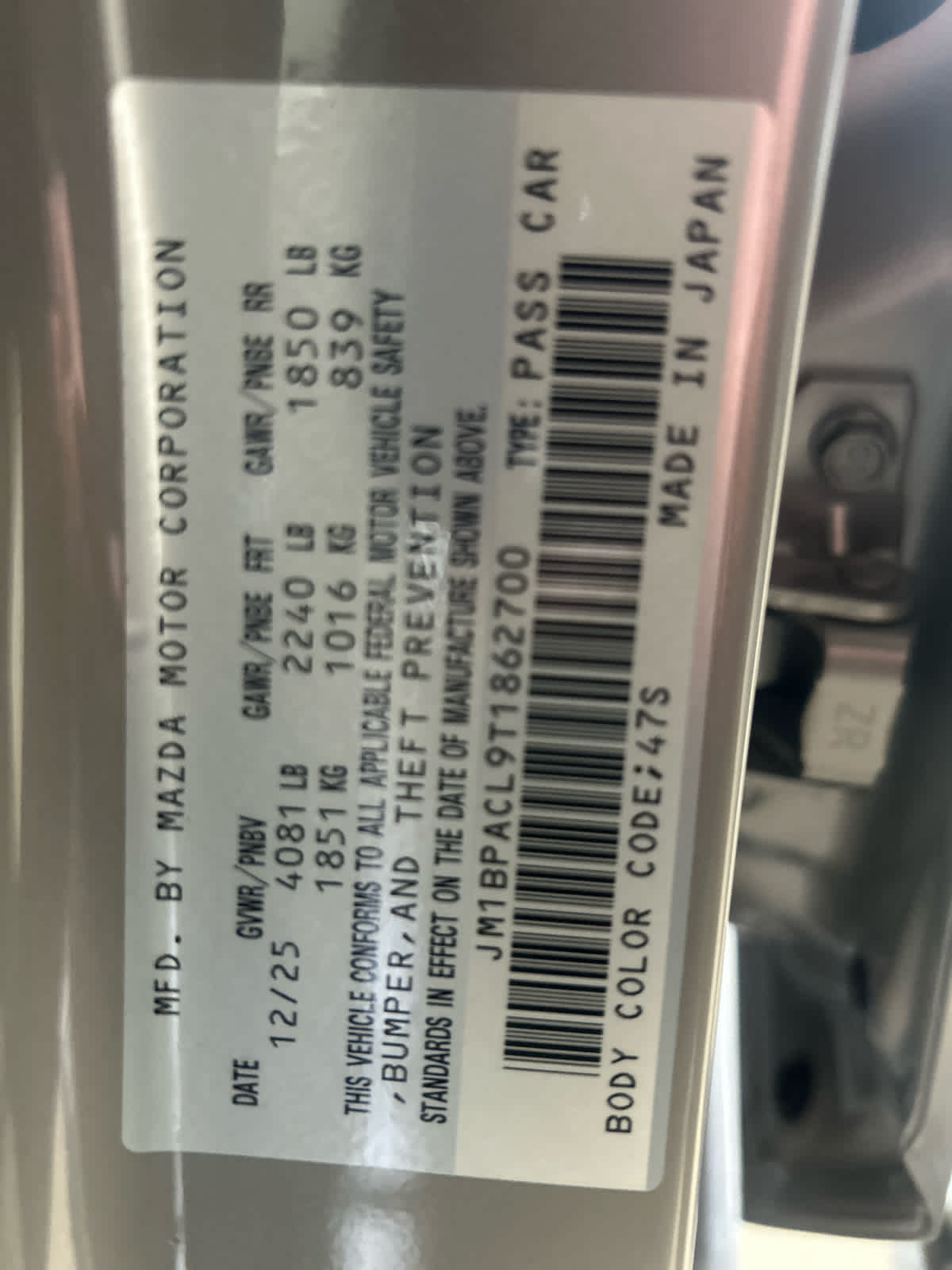 2026 Mazda MAZDA3 2.5 S Preferred FWD