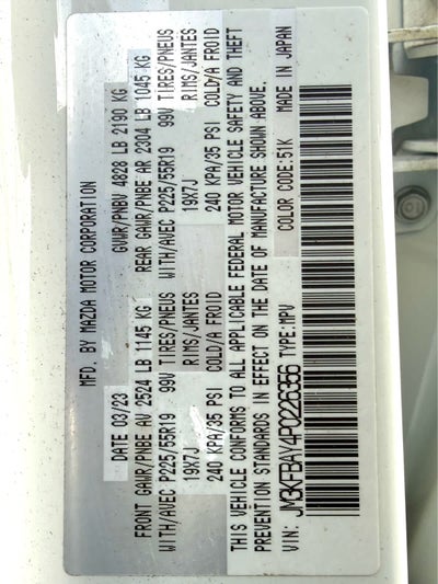 2023 Mazda Mazda CX-5 2.5 Turbo AWD