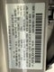 2024 Mazda Mazda CX-5 2.5 S Select Package AWD