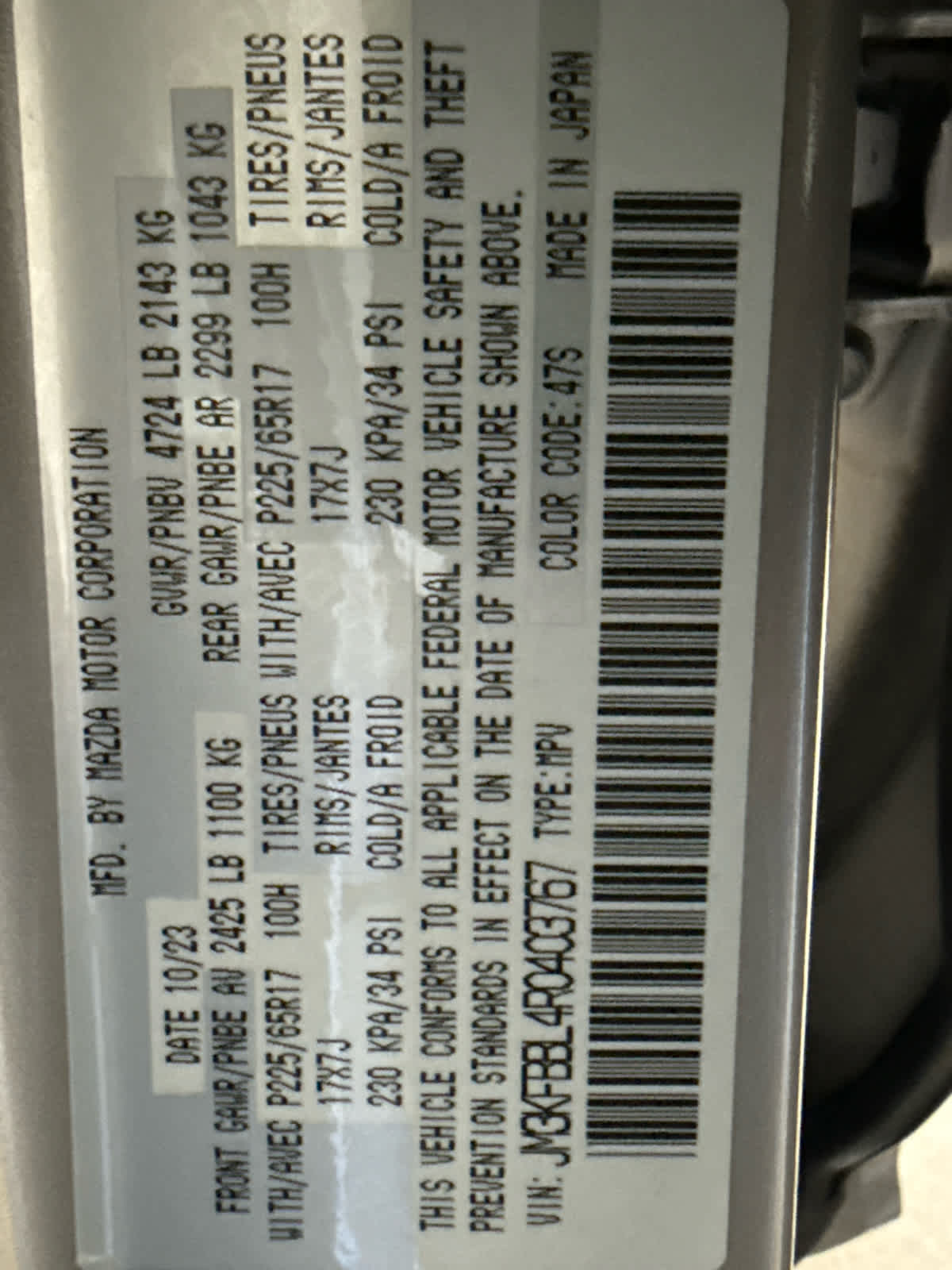 2024 Mazda Mazda CX-5 2.5 S Select Package AWD