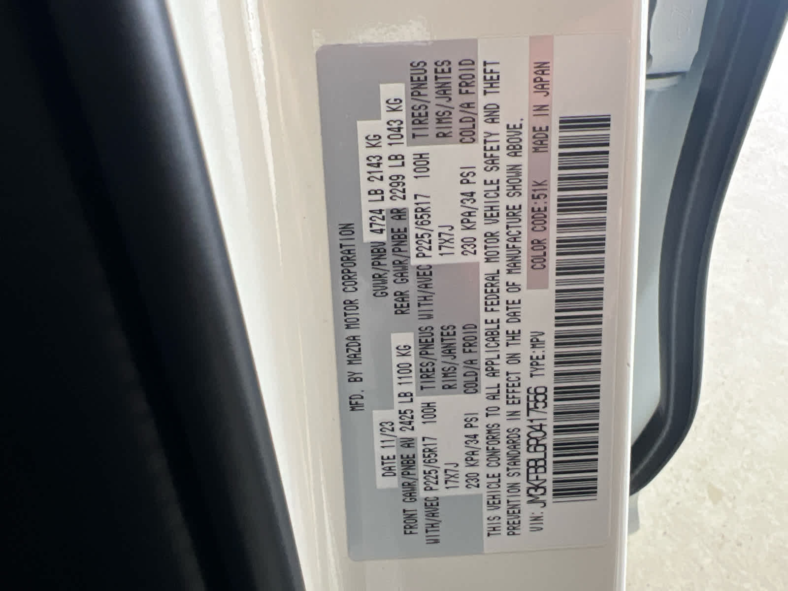2024 Mazda Mazda CX-5 2.5 S Select Package AWD