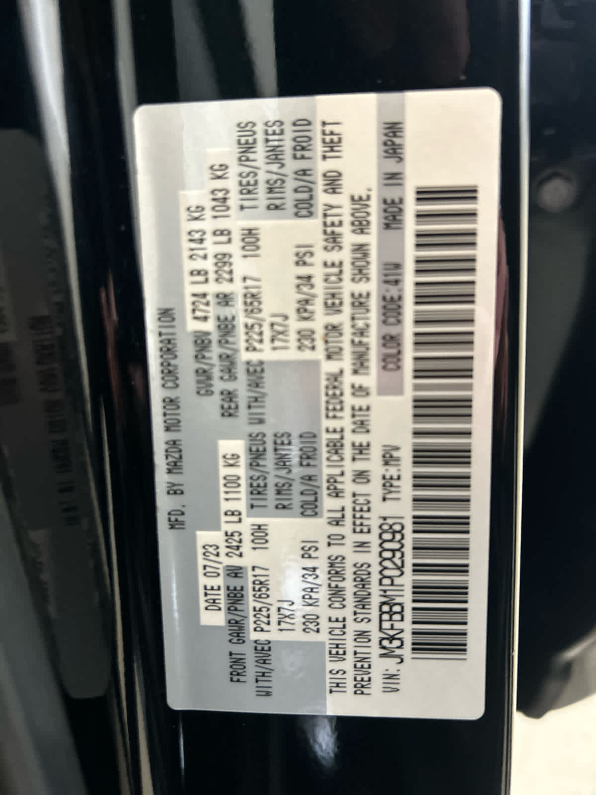 2023 Mazda Mazda CX-5 2.5 S Select Package AWD