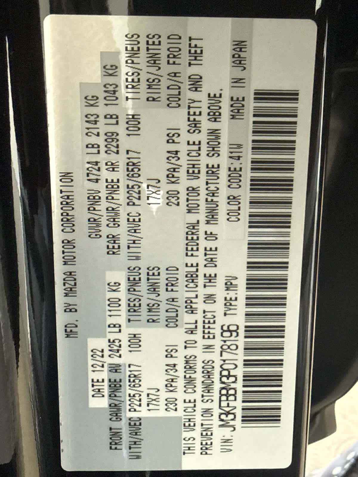 2023 Mazda Mazda CX-5 2.5 S Select Package AWD