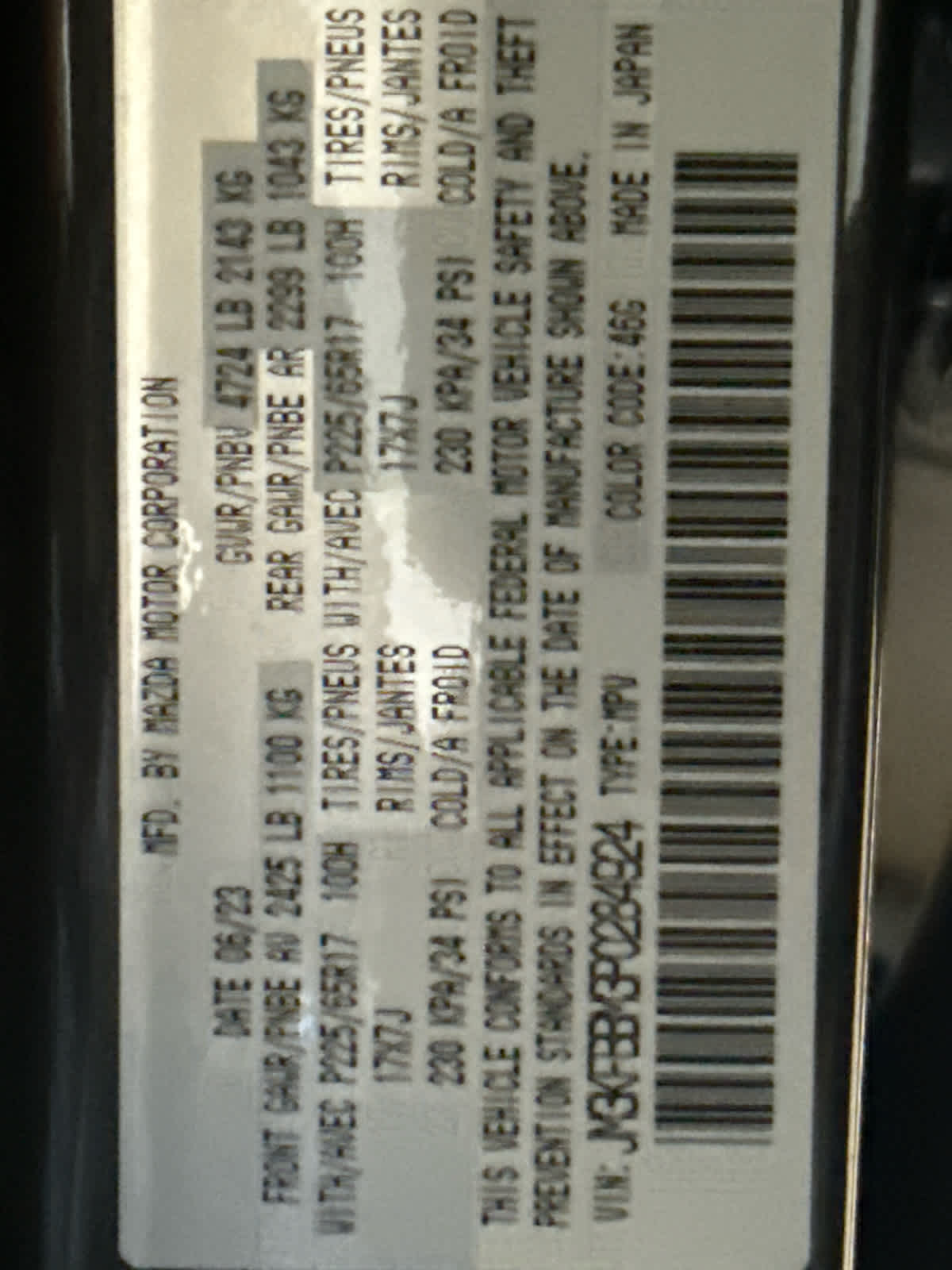2023 Mazda Mazda CX-5 2.5 S Select Package AWD