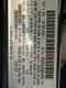 2023 Mazda Mazda CX-5 2.5 S Select Package AWD