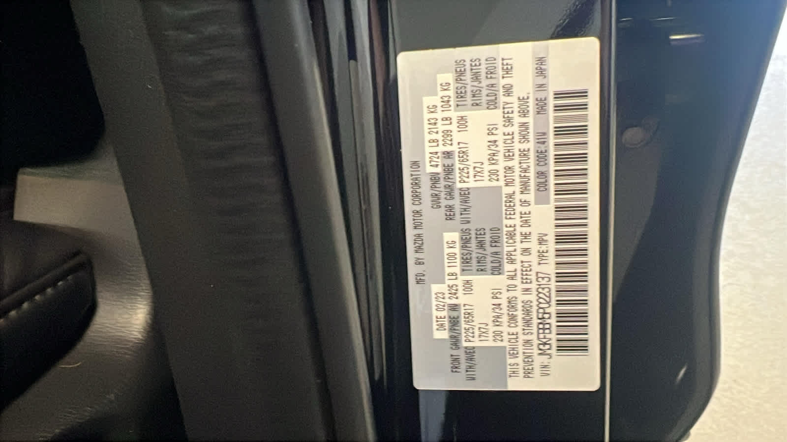 2023 Mazda Mazda CX-5 2.5 S Select Package AWD