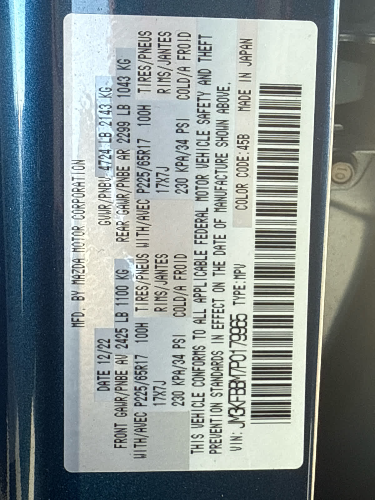 2023 Mazda Mazda CX-5 2.5 S Select Package AWD