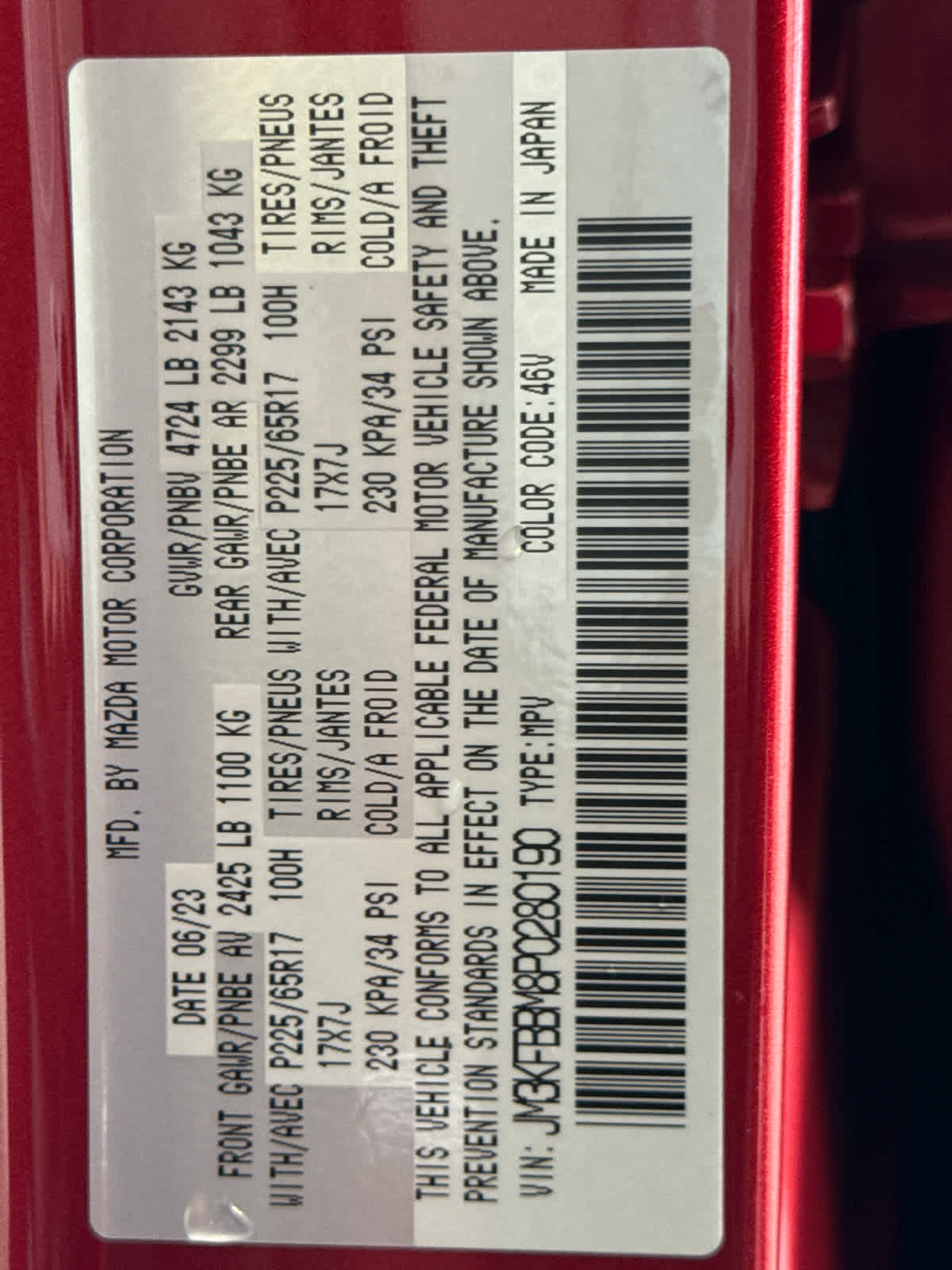 2023 Mazda Mazda CX-5 2.5 S Select Package AWD