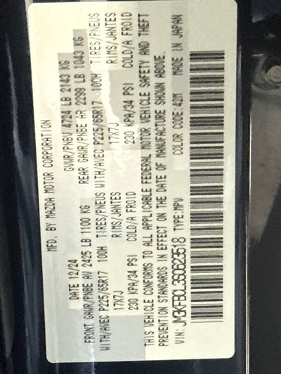 2025 Mazda Mazda CX-5 2.5 S Preferred Package AWD