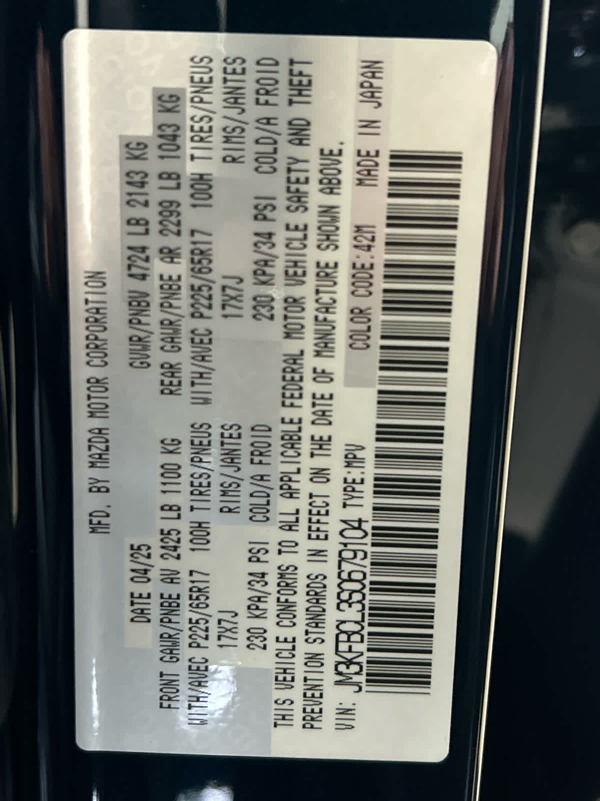2025 Mazda Mazda CX-5 2.5 S Preferred Package AWD