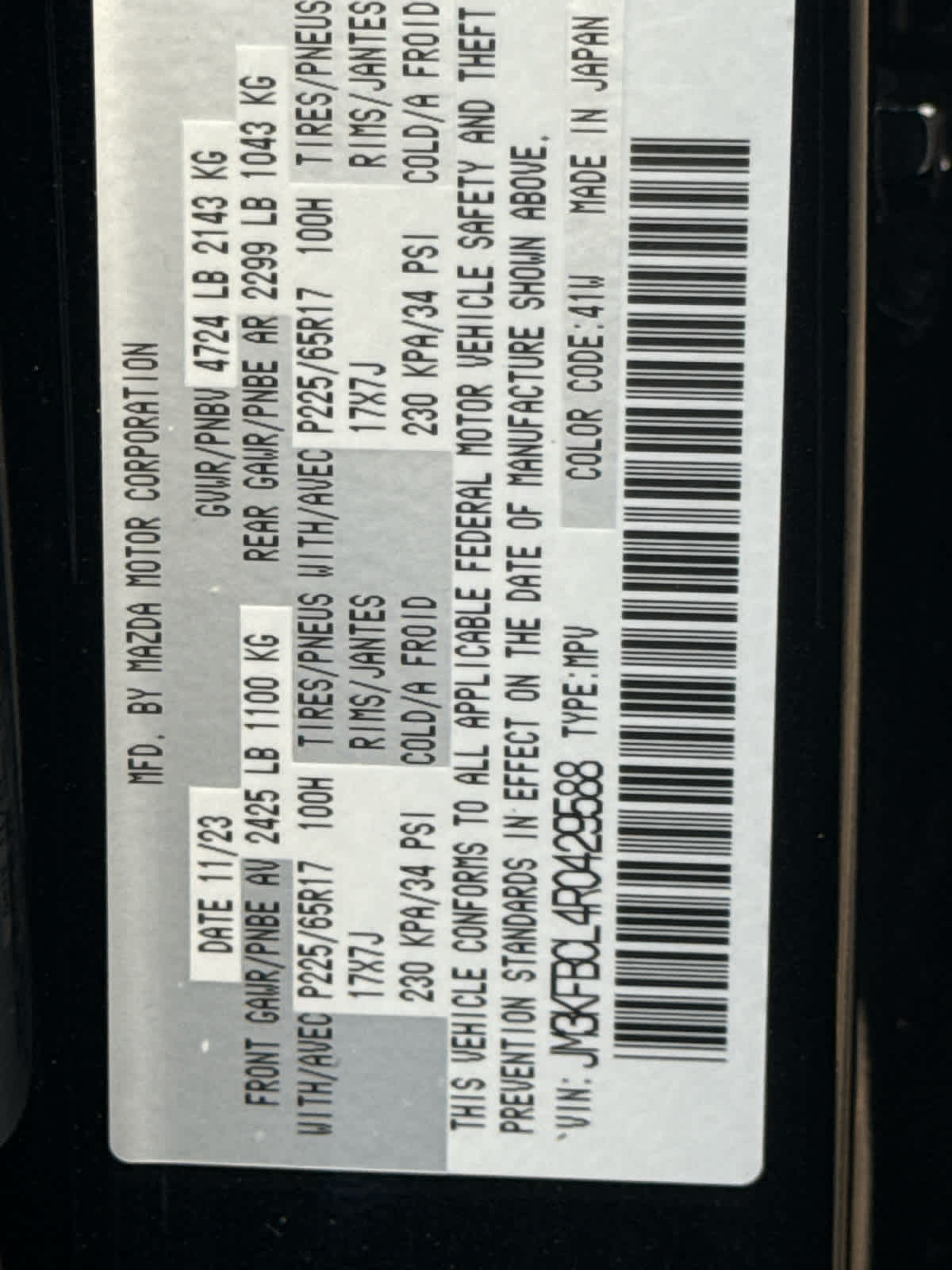 2024 Mazda Mazda CX-5 2.5 S Preferred Package AWD