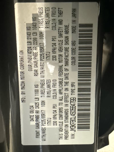 2025 Mazda Mazda CX-5 2.5 S Preferred Package AWD