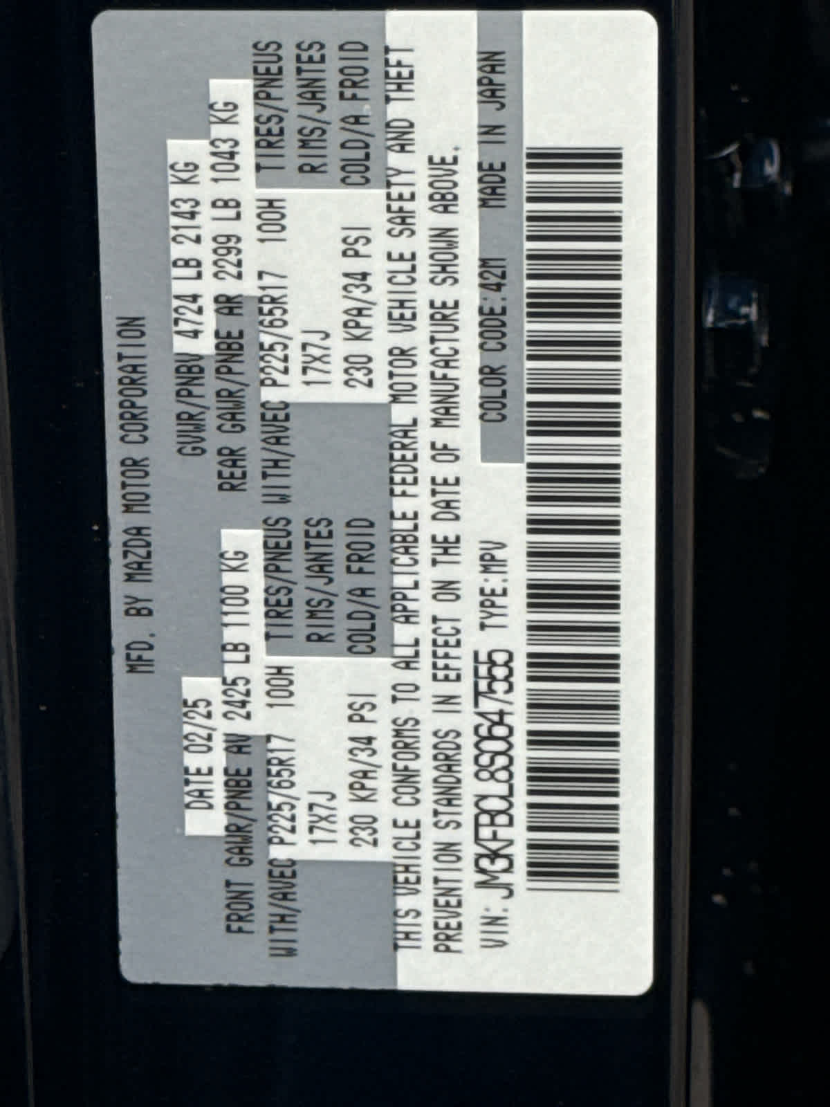 2025 Mazda Mazda CX-5 2.5 S Preferred Package AWD