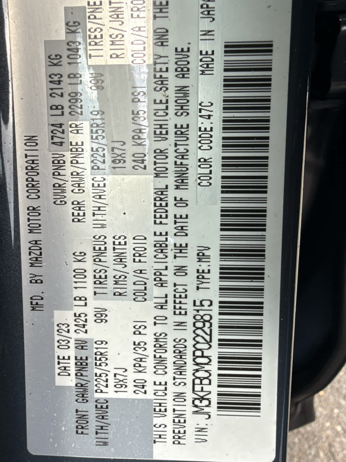 2023 Mazda Mazda CX-5 2.5 S Carbon Edition AWD