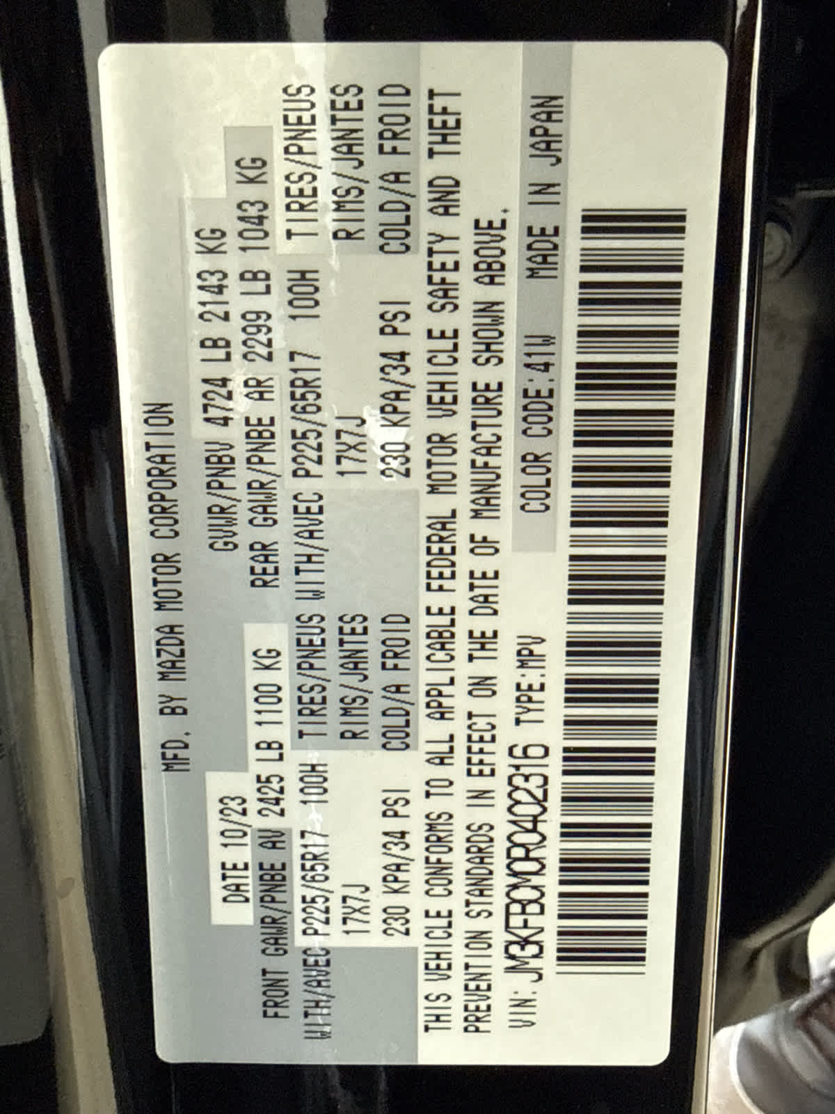 2024 Mazda Mazda CX-5 2.5 S Preferred Package AWD