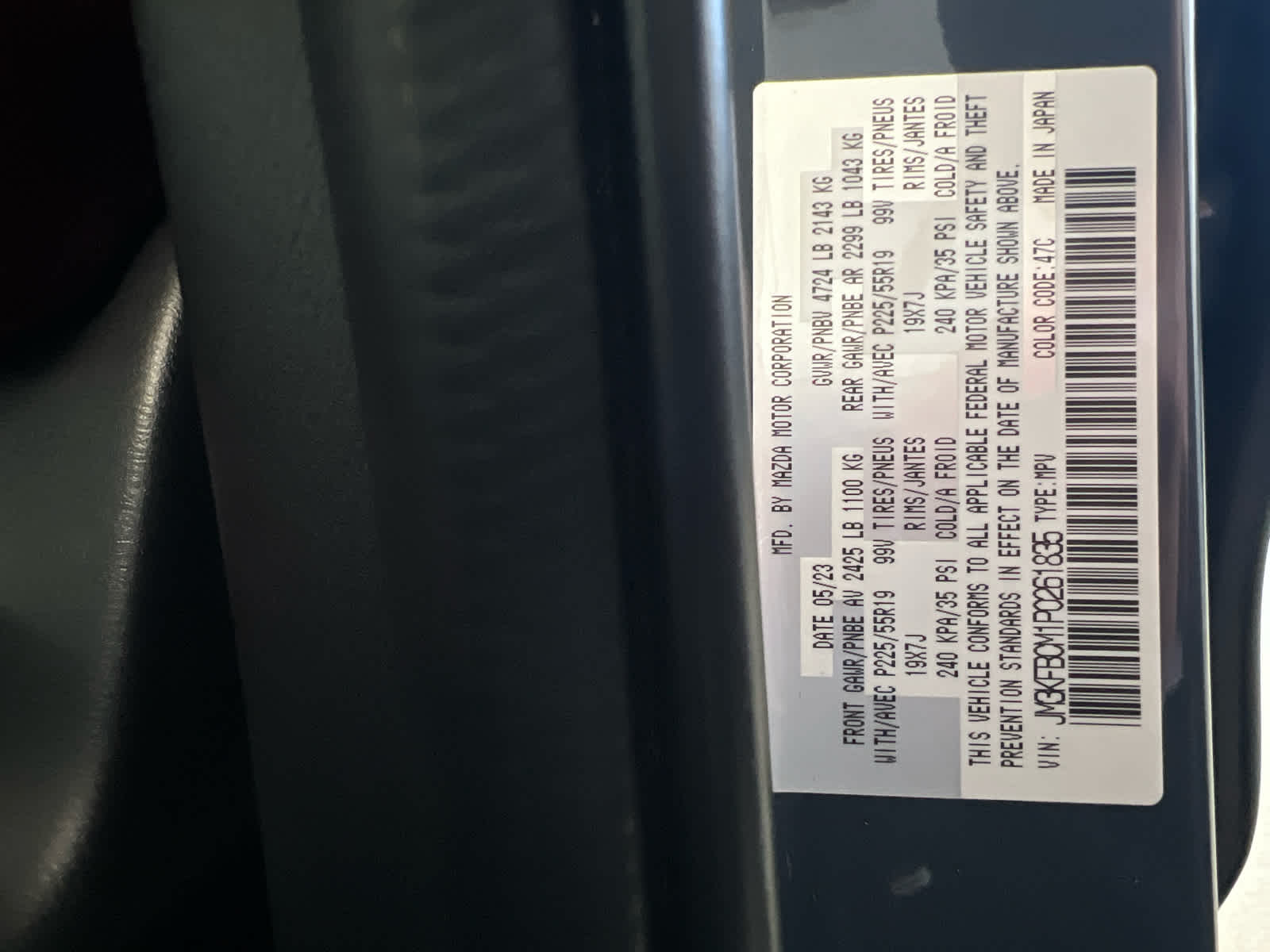 2023 Mazda Mazda CX-5 2.5 S Carbon Edition AWD