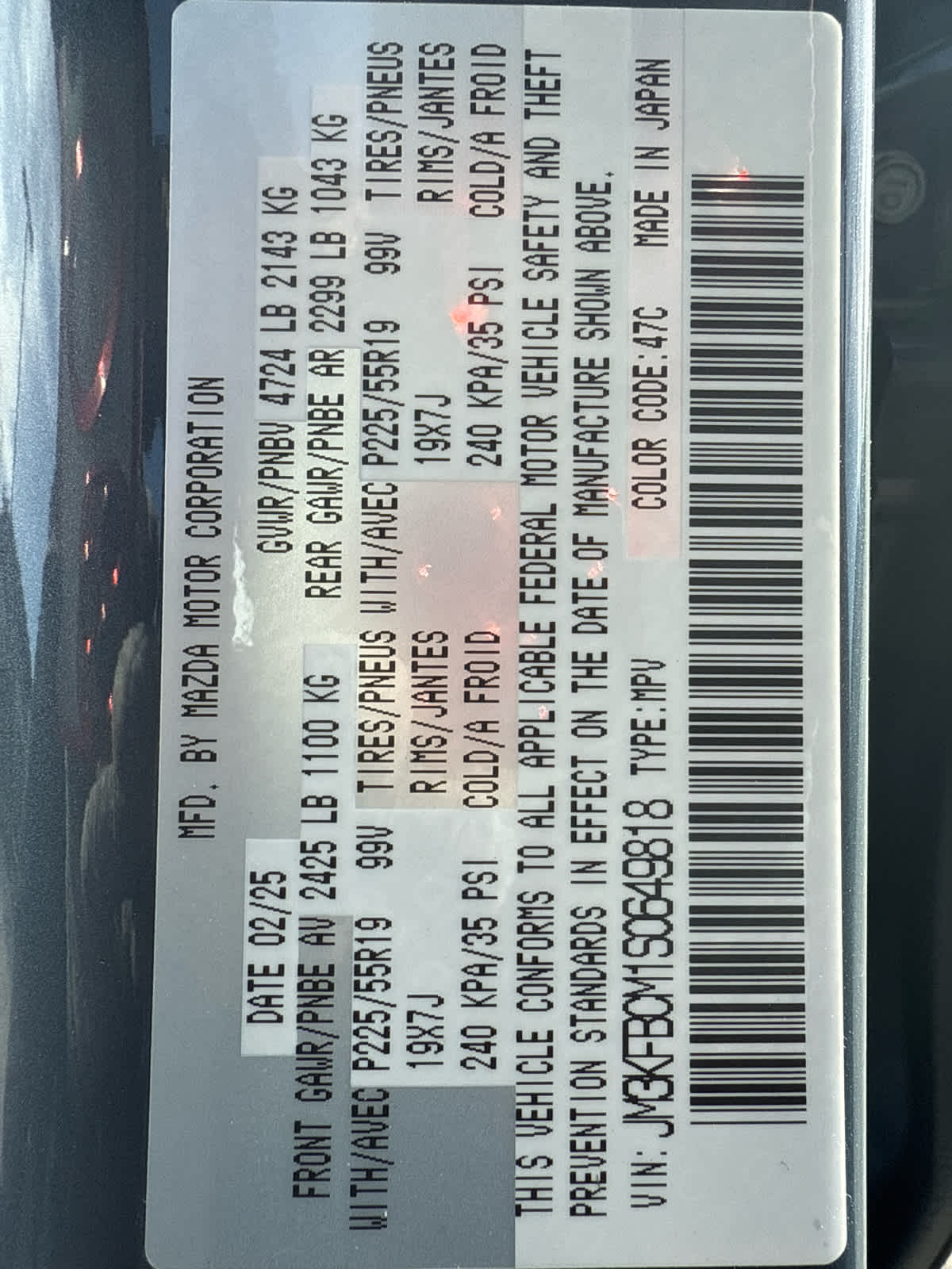 2025 Mazda Mazda CX-5 2.5 S Carbon Edition AWD