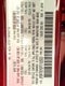 2023 Mazda Mazda CX-5 2.5 S Preferred Package AWD