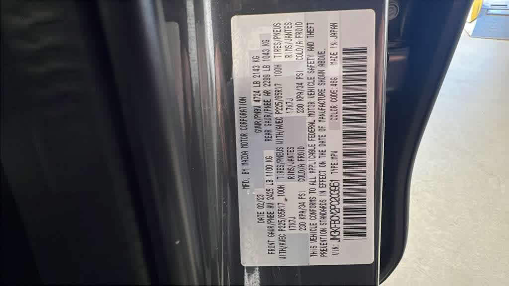 2023 Mazda Mazda CX-5 2.5 S Preferred Package AWD