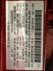 2024 Mazda Mazda CX-5 2.5 S Preferred Package AWD