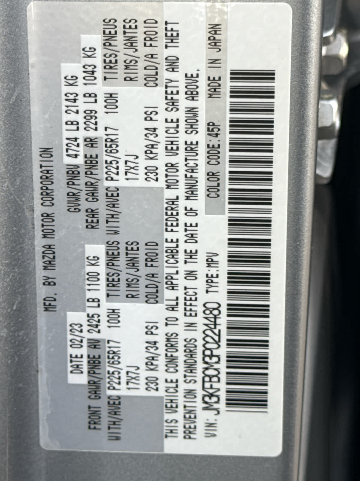 2023 Mazda Mazda CX-5 2.5 S Preferred Package AWD