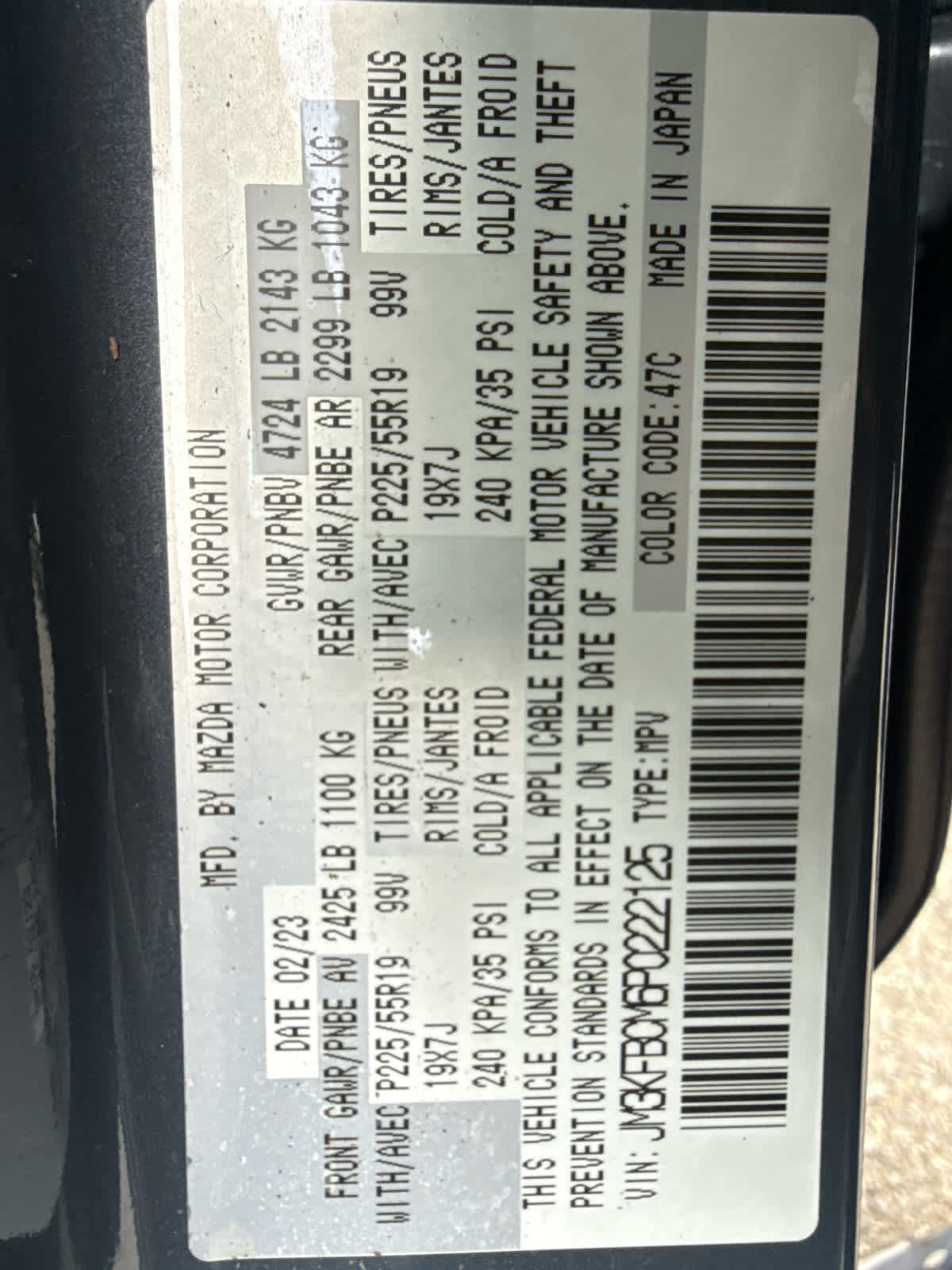 2023 Mazda Mazda CX-5 2.5 S Carbon Edition AWD