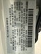 2023 Mazda Mazda CX-5 2.5 S Preferred Package AWD