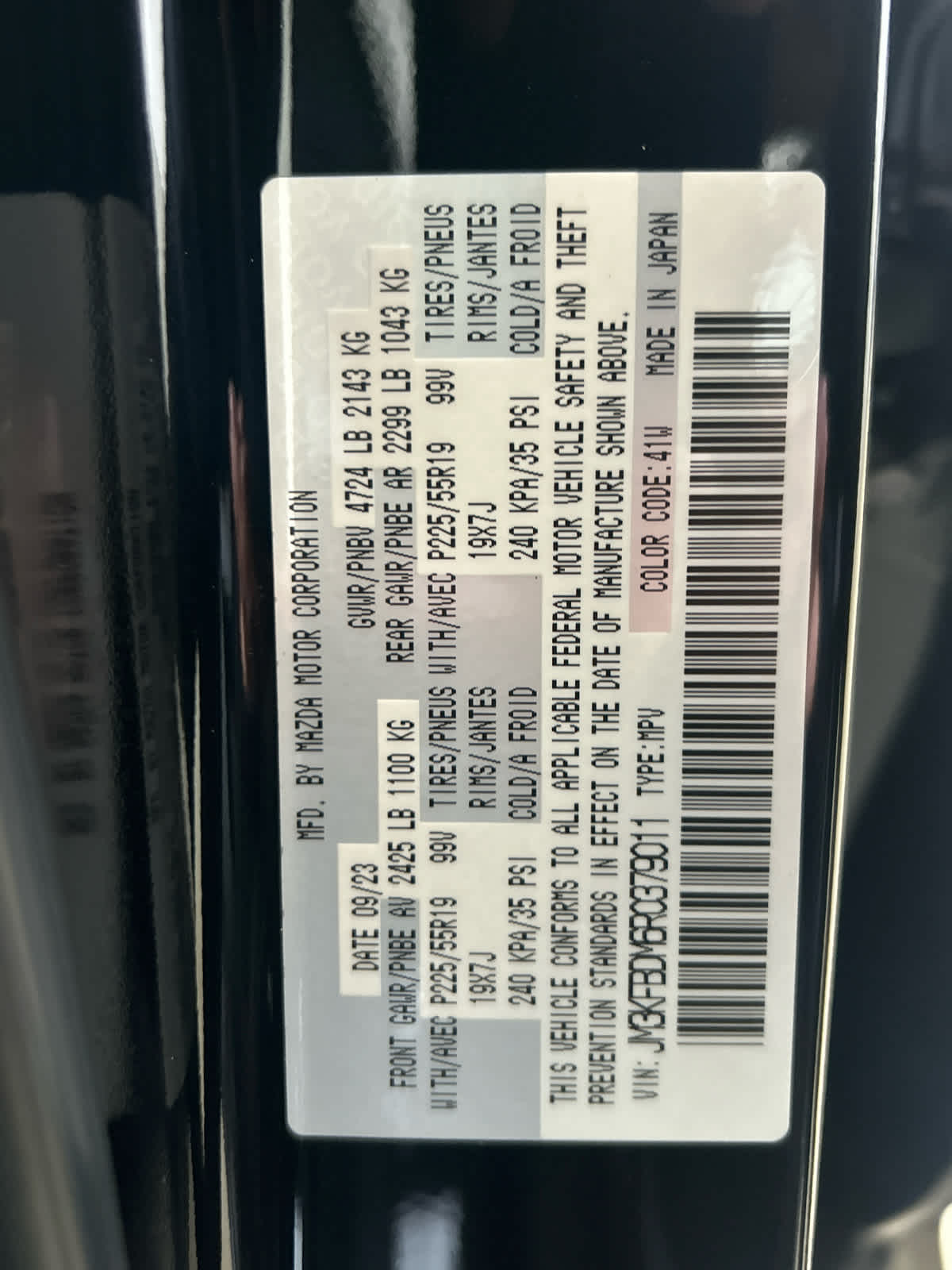 2024 Mazda Mazda CX-5 2.5 S Premium Package AWD