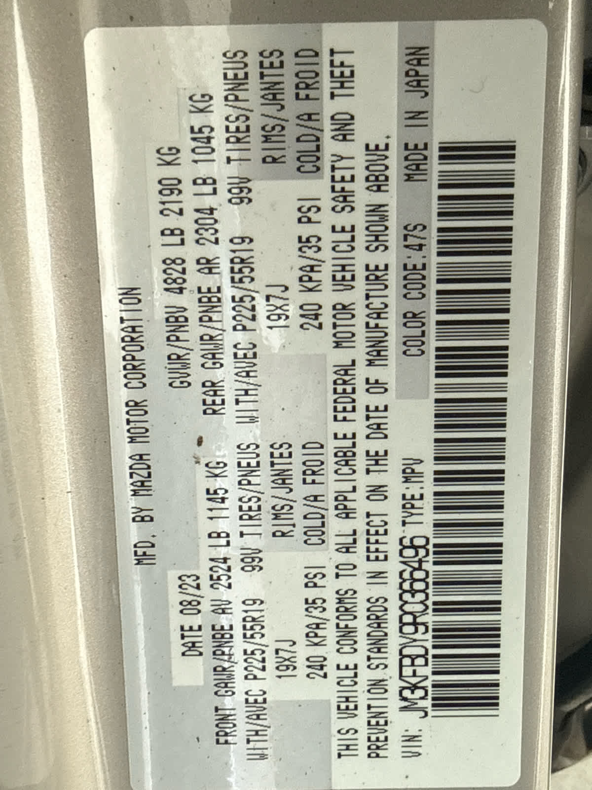 2024 Mazda Mazda CX-5 2.5 Turbo Premium Package AWD