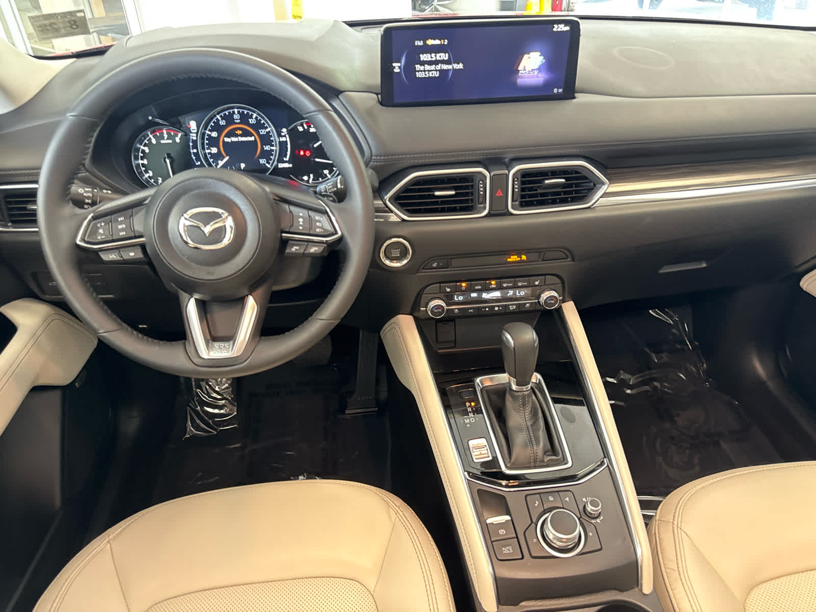 2023 Mazda Mazda CX-5 2.5 S Premium Plus Package AWD