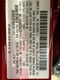 2023 Mazda Mazda CX-5 2.5 S Premium Plus Package AWD