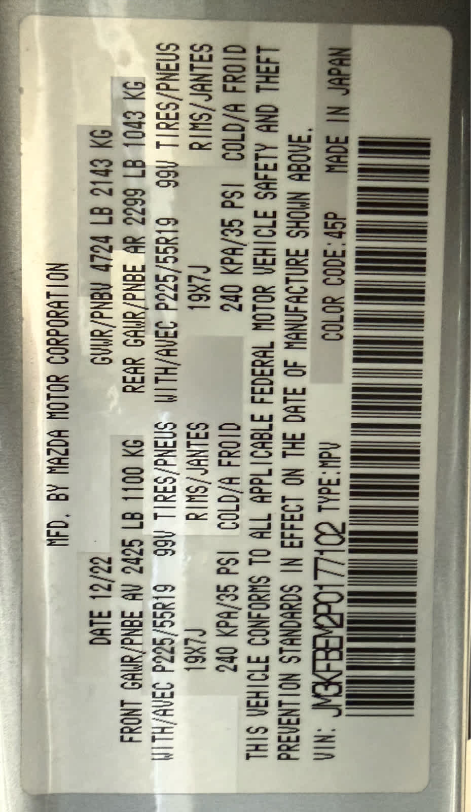 2023 Mazda Mazda CX-5 2.5 S Premium Plus Package AWD