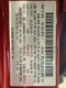 2023 Mazda Mazda CX-5 2.5 S Premium Plus Package AWD