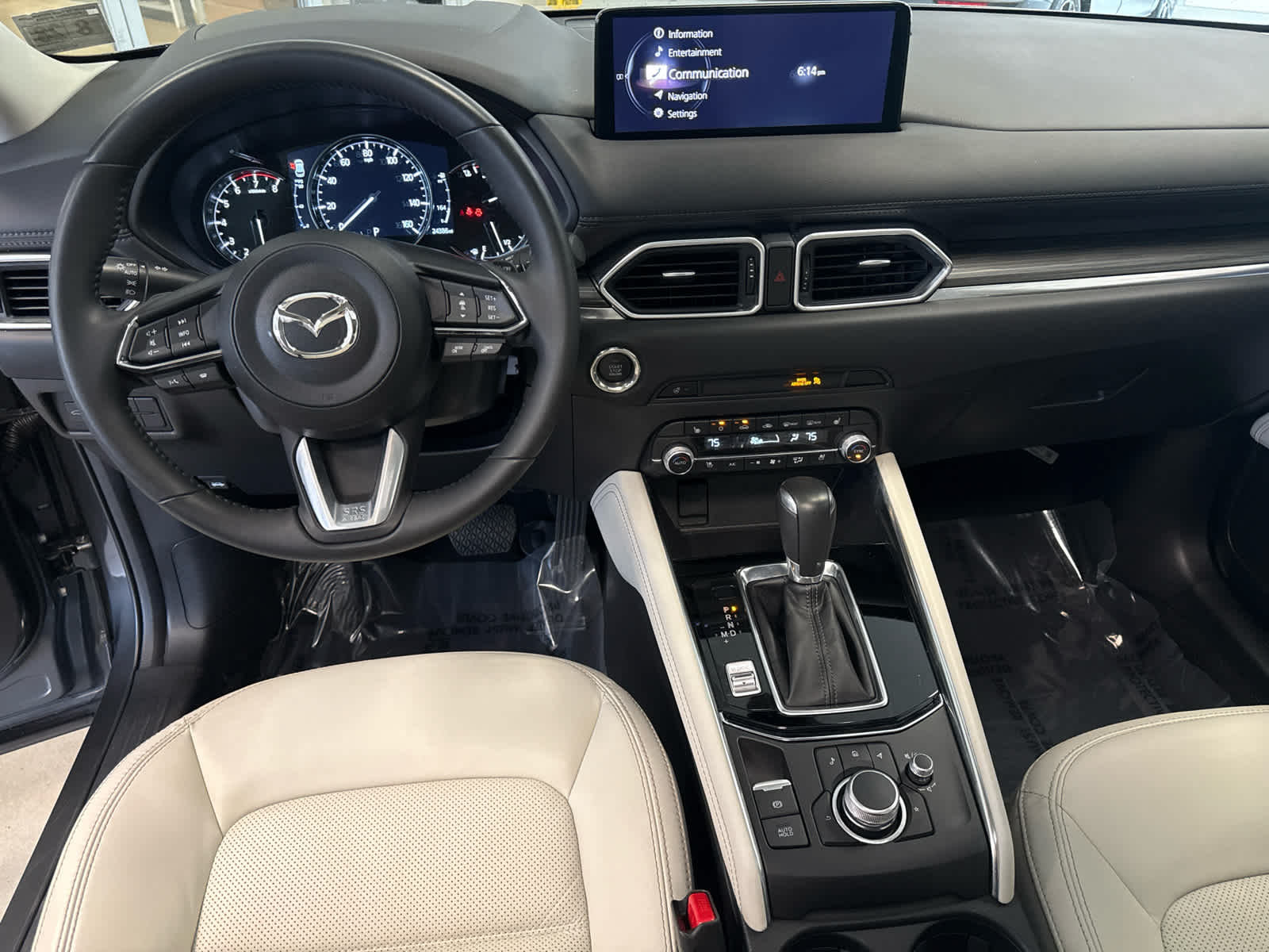 2023 Mazda Mazda CX-5 2.5 S Premium Plus Package AWD