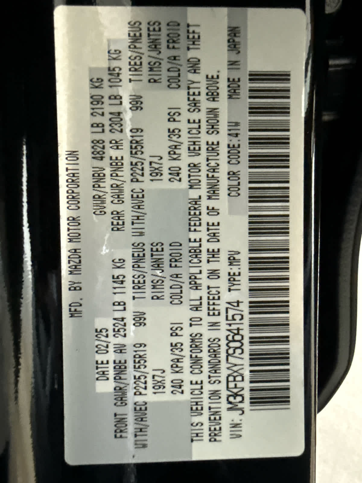 2025 Mazda Mazda CX-5 2.5 Turbo Signature AWD