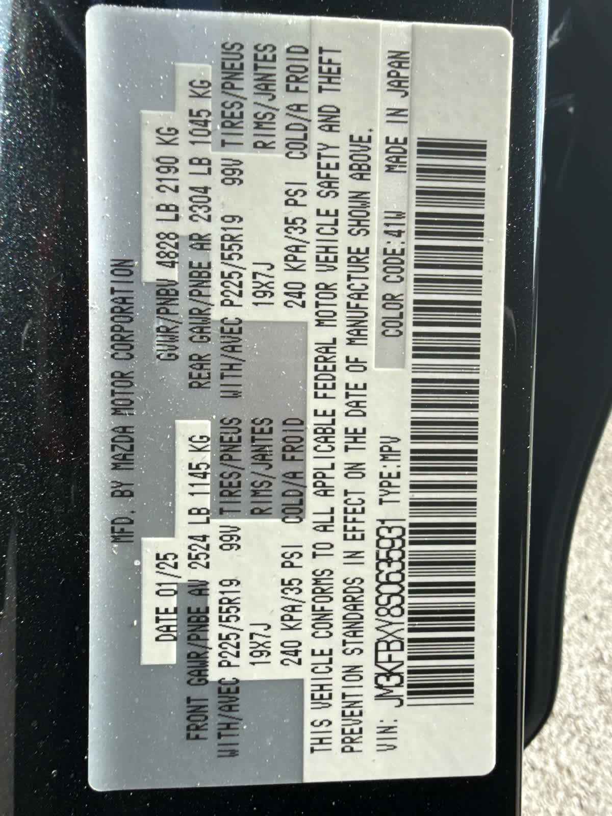 2025 Mazda Mazda CX-5 2.5 Turbo Signature AWD