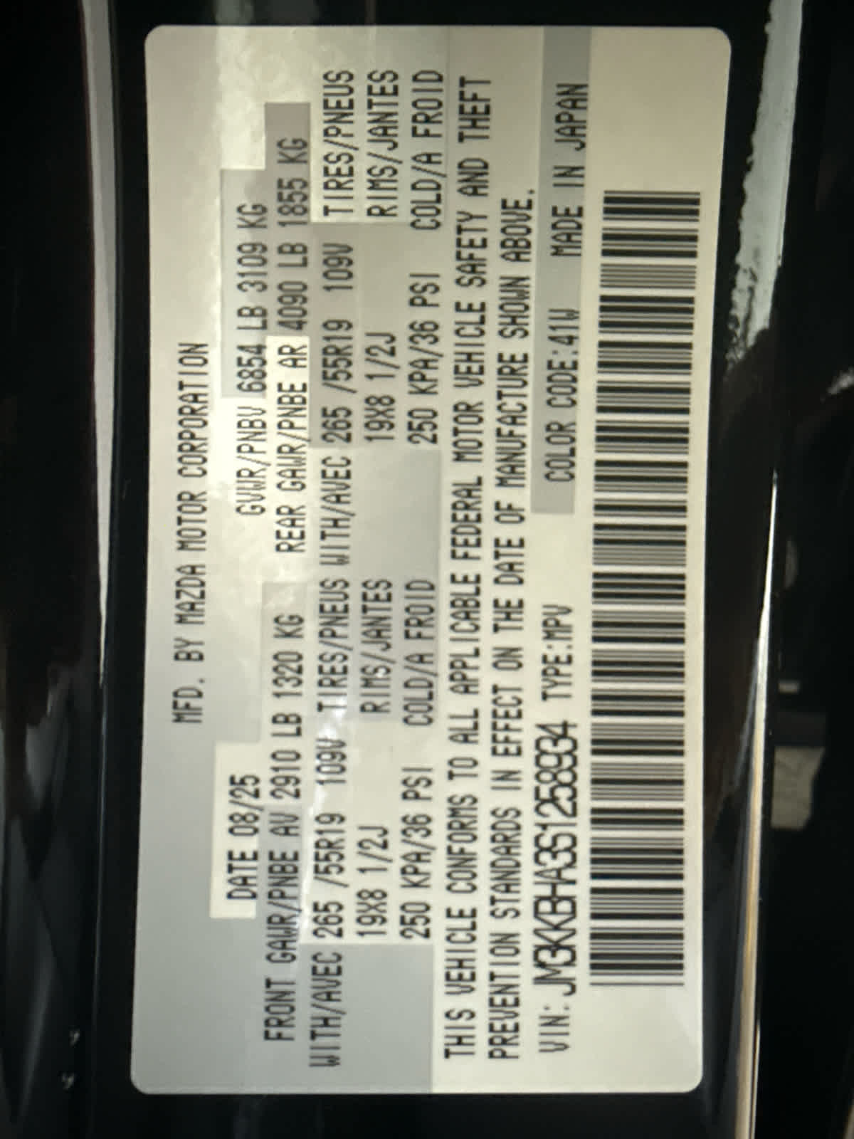 2025 Mazda Mazda CX-90 PHEV Preferred Package AWD