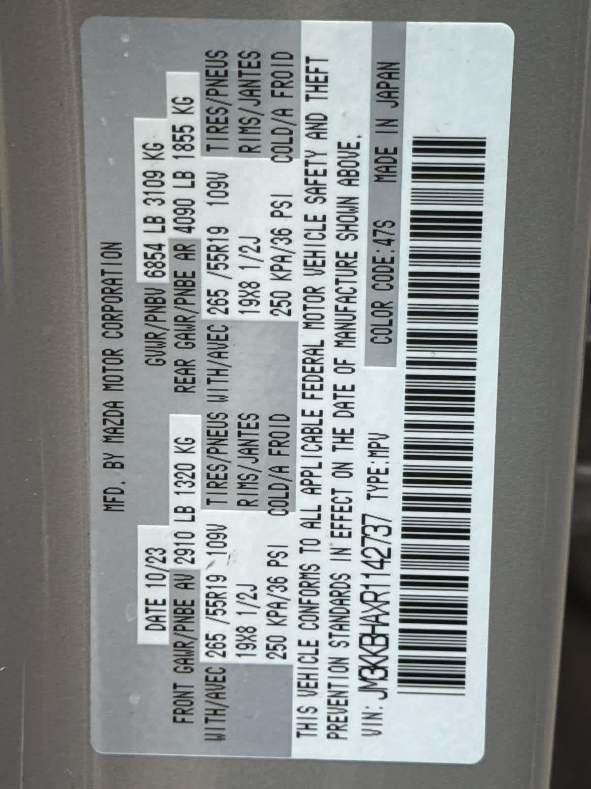 2024 Mazda Mazda CX-90 PHEV Preferred AWD