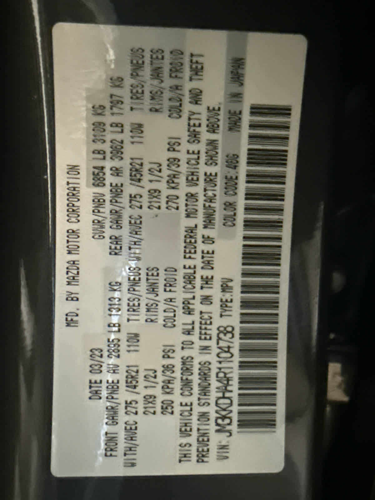 2024 Mazda Mazda CX-90 PHEV Premium AWD