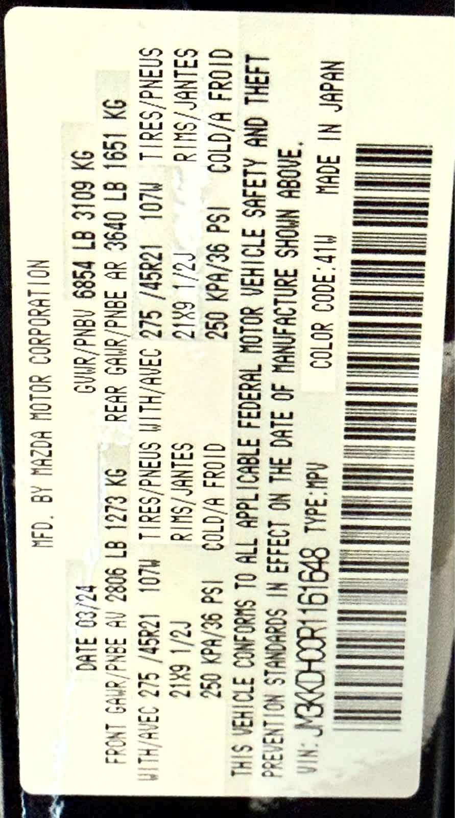 2024 Mazda Mazda CX-90 3.3 Turbo S Premium AWD