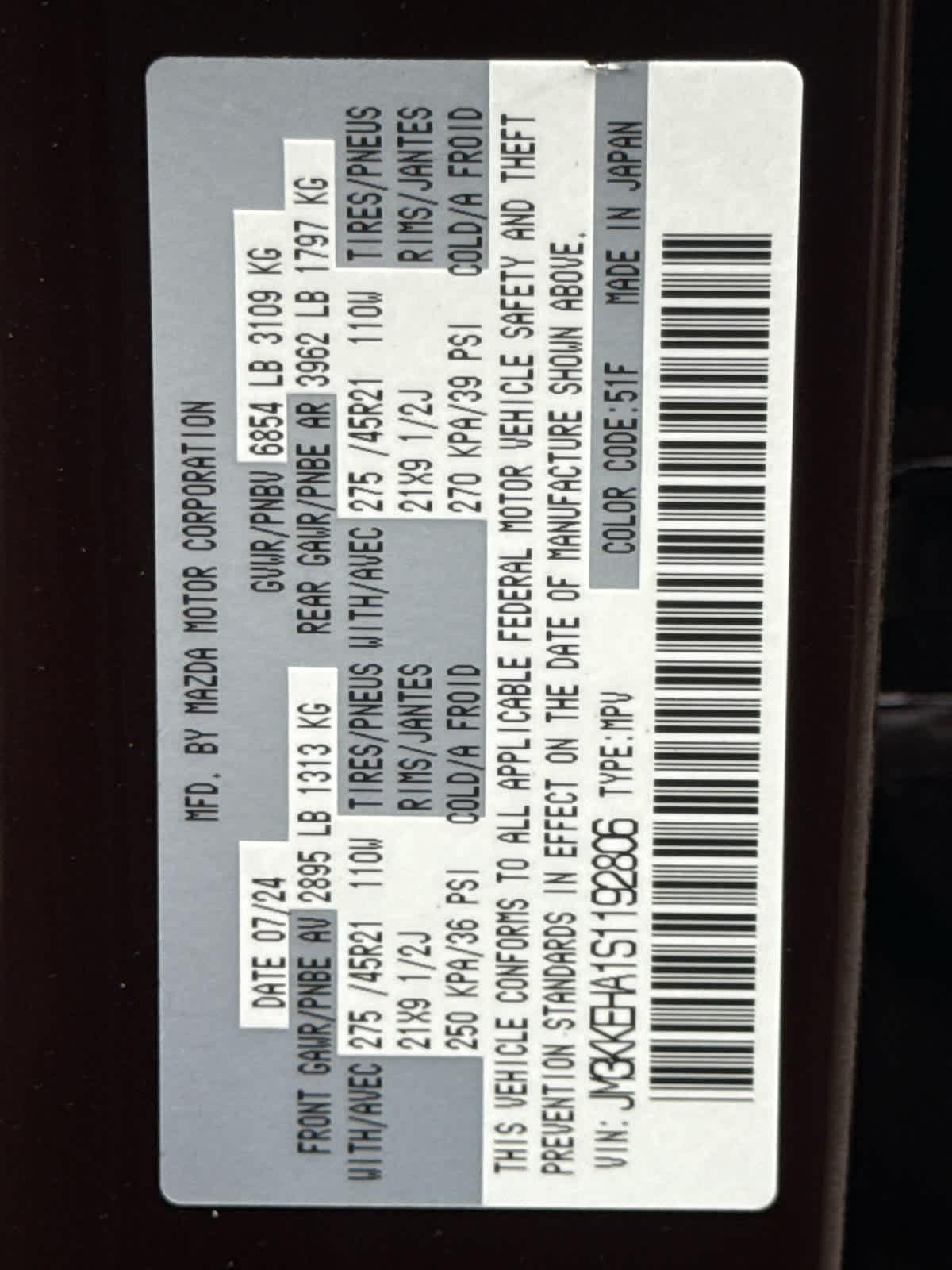 2025 Mazda Mazda CX-90 PHEV Premium Plus Package AWD